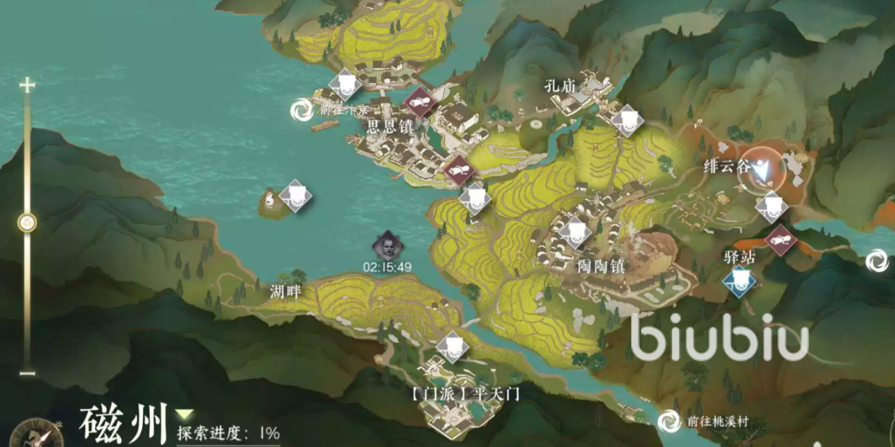 逆水寒手游奇遇杜鹃晨露奇遇教程 逆水寒手游杜鹃晨露奇遇怎么完成