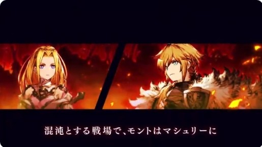 《FFBE 幻影战争 War of the Visions》人物关系是怎样的?关系解析