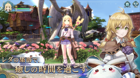 伊苏VI Online〜纳比斯汀的方舟〜