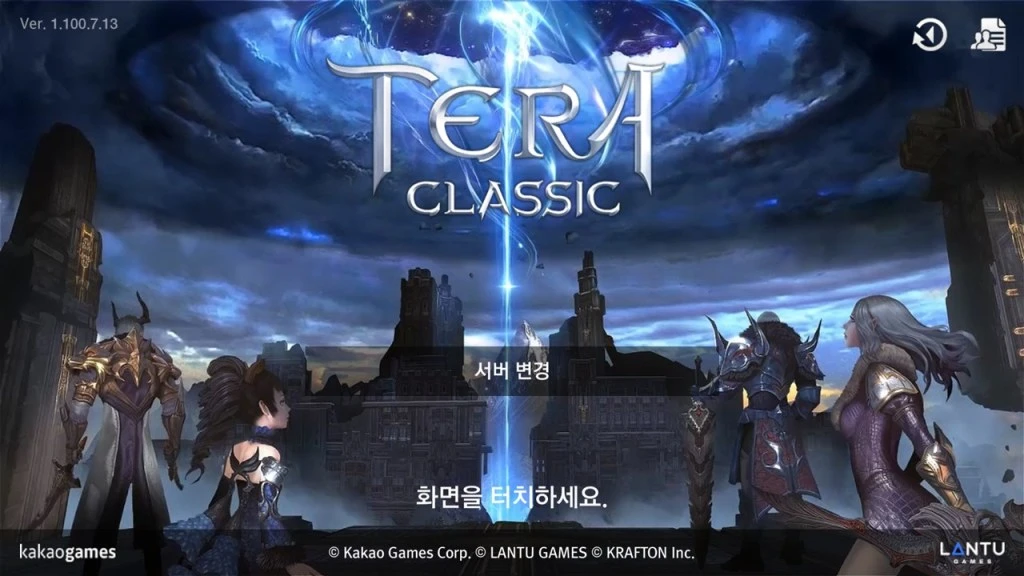 《TERA CLASSIC》游戏怎么样好不好玩？角色 玩法等全面测评