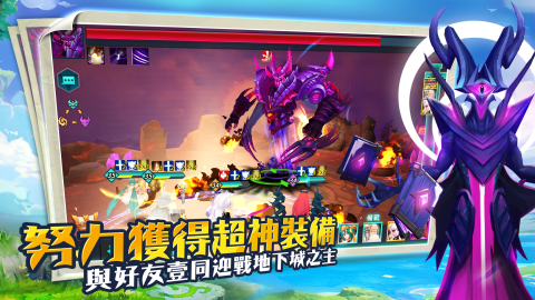 卡拉希尔战记（台服）