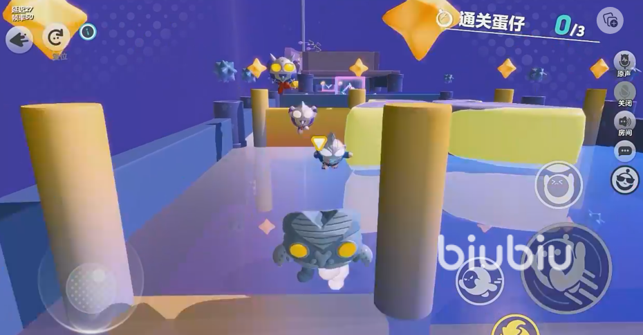 蛋仔派对奥特曼联动活动介绍 蛋仔派对奥特曼联动活动内容分享