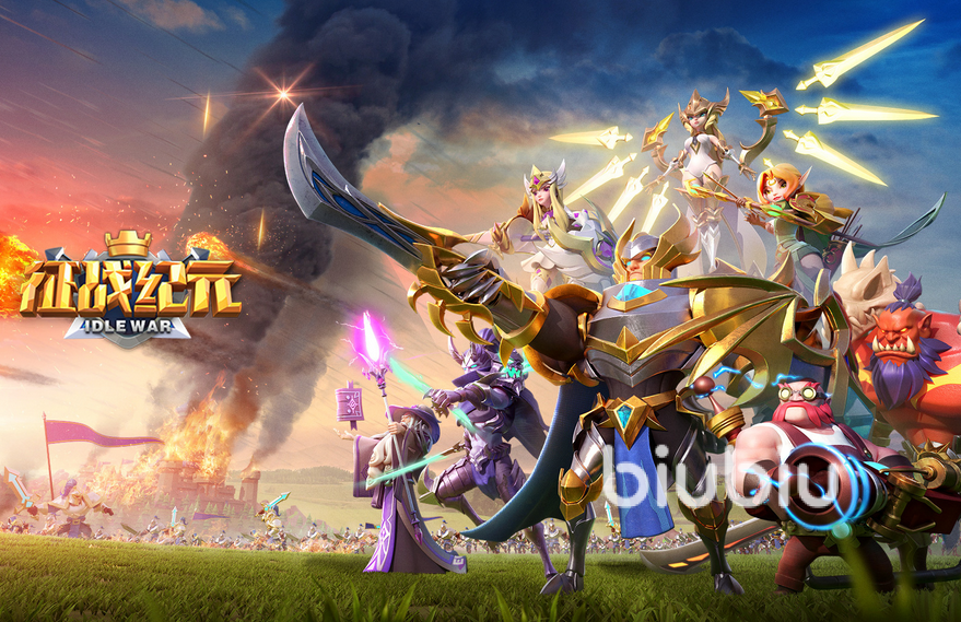 征战纪元手游国战攻略 征战纪元手游国战攻打方法一览