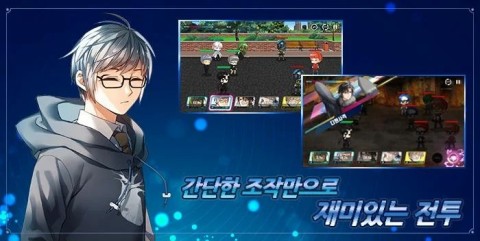 讨厌这样的英雄