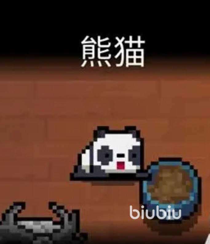 元气骑士前传招财猫有什么用 元气骑士前传招财猫用途介绍