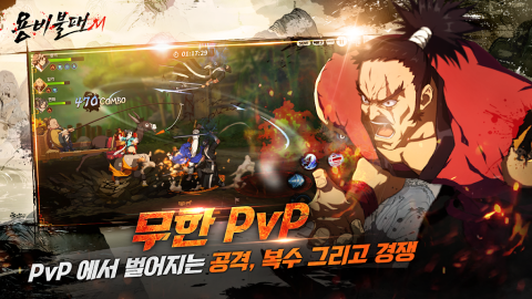 龙飞不败M（韩服）