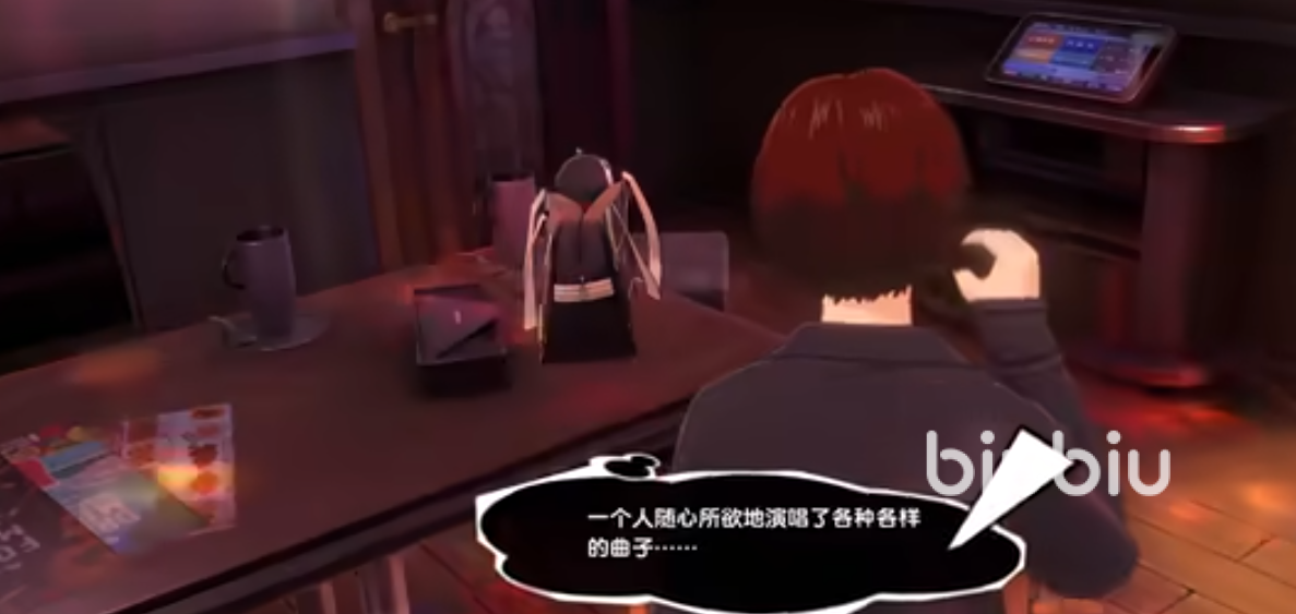 女神异闻录夜幕魅影2.0版本前瞻 女神异闻录夜幕魅影2.0版本介绍