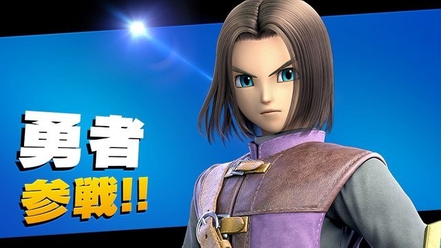 《任天堂明星大乱斗SP》卡比诞生 勇者实装