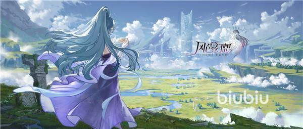 风色幻想命运传说角色强度解析 哪些角色适合培养