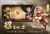 联盟纷争加速器使用教程
