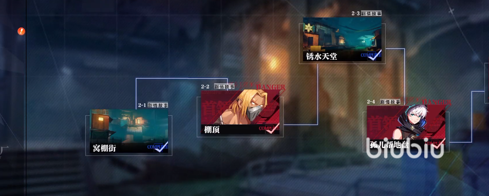 晶核狂猎之证怎么获得 晶核狂猎之证获取方法分享