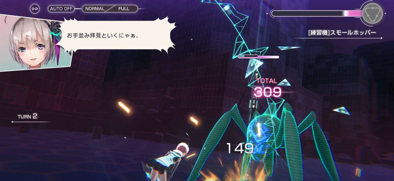 【新游爆料】麻枝准新作竟可爆杀其他二次元手游?