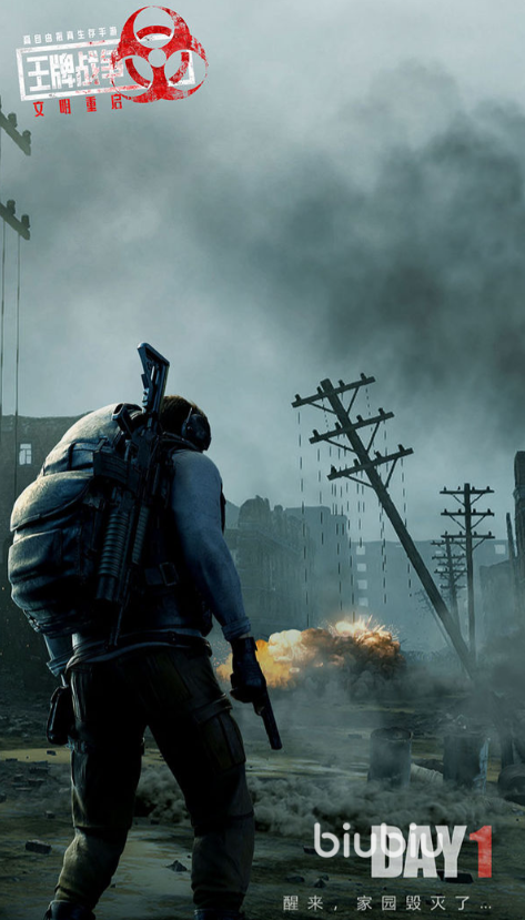 王牌战争进化革命版本有哪些内容 王牌战争进化革命版本内容分享