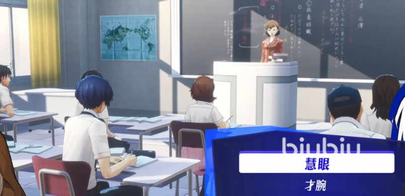 女神异闻录手游是单机吗还是网游 女神异闻录手游是单机吗还是联机