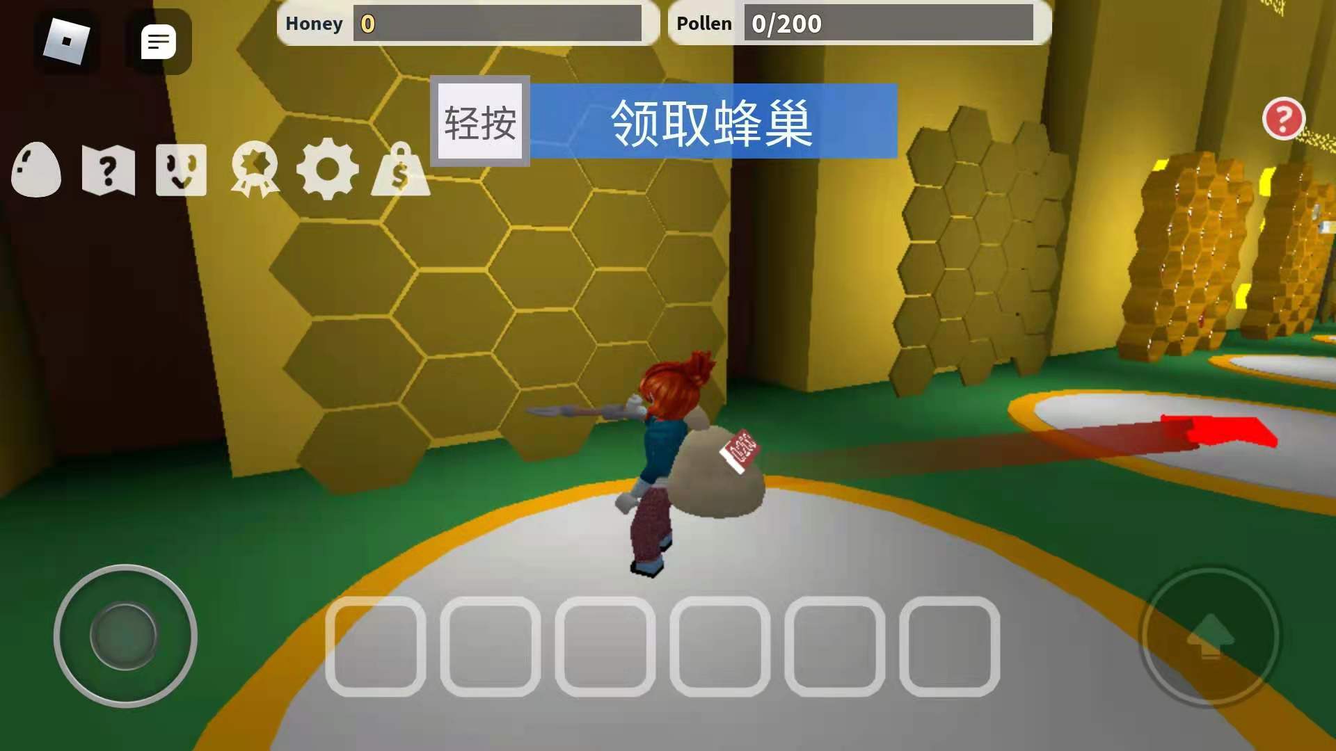 罗布乐思蜂群模拟器尖刺怎么获得怎么召唤毒刺_biubiu加速器