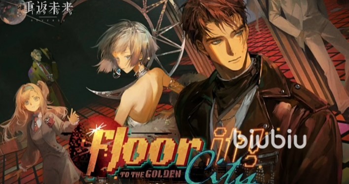 重返未来1999环状水星怎么样 重返未来1999环状水星技能强度解析