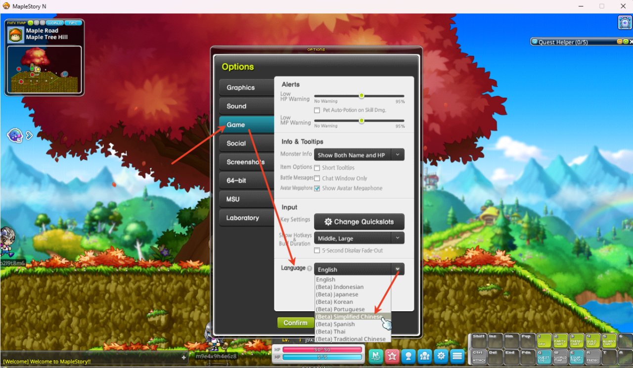 冒险岛N汉化教程
