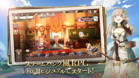 Zold: Out~锻冶屋物语