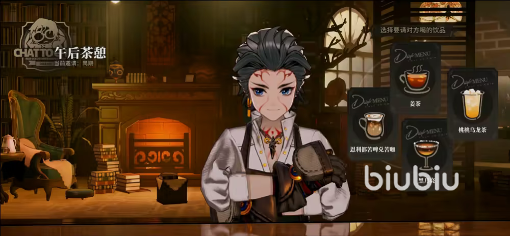 白荆回廊是哪家公司的 游戏公司以及玩法介绍