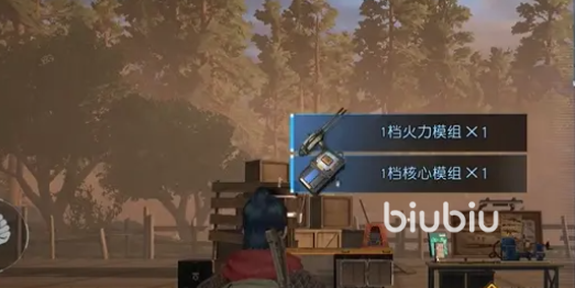 黎明觉醒生机配件系统是什么 黎明觉醒生机配件系统介绍