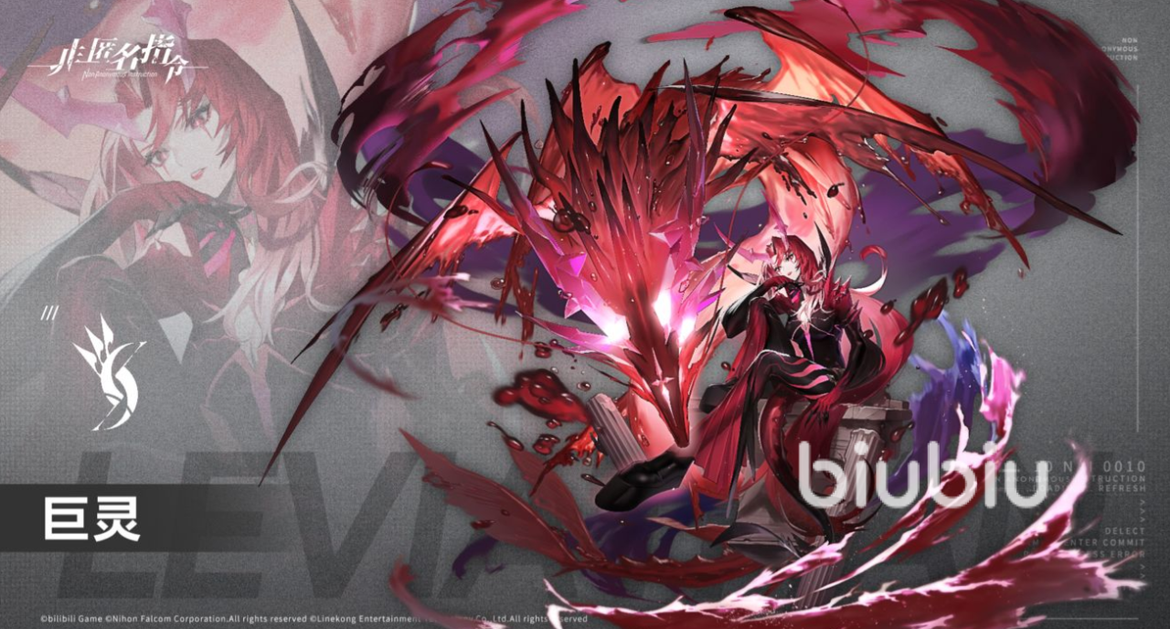 非匿名指令开服角色哪个好 新手开服角色抽取推荐