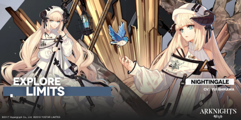 明日方舟（美服）