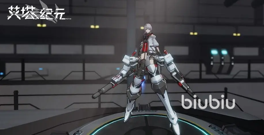 艾塔纪元岩盐什么时候上线 岩盐上线时间猜测