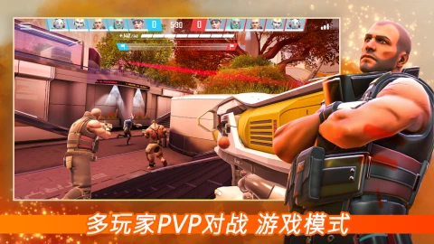 暗影之枪战争游戏