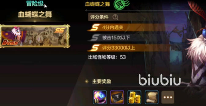 地下城与勇士手游搬砖攻略 搬砖刷钱教程