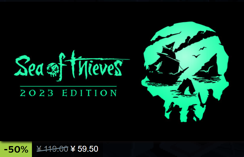 Steam夏日特卖活动进行中