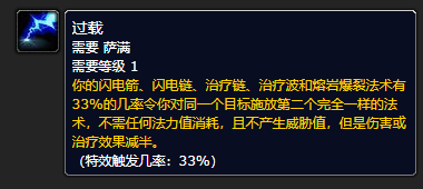 魔兽世界探索赛季12 月1 日上线