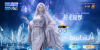 星球重启莉奥拉怎么样 星球重启莉奥拉强度分析