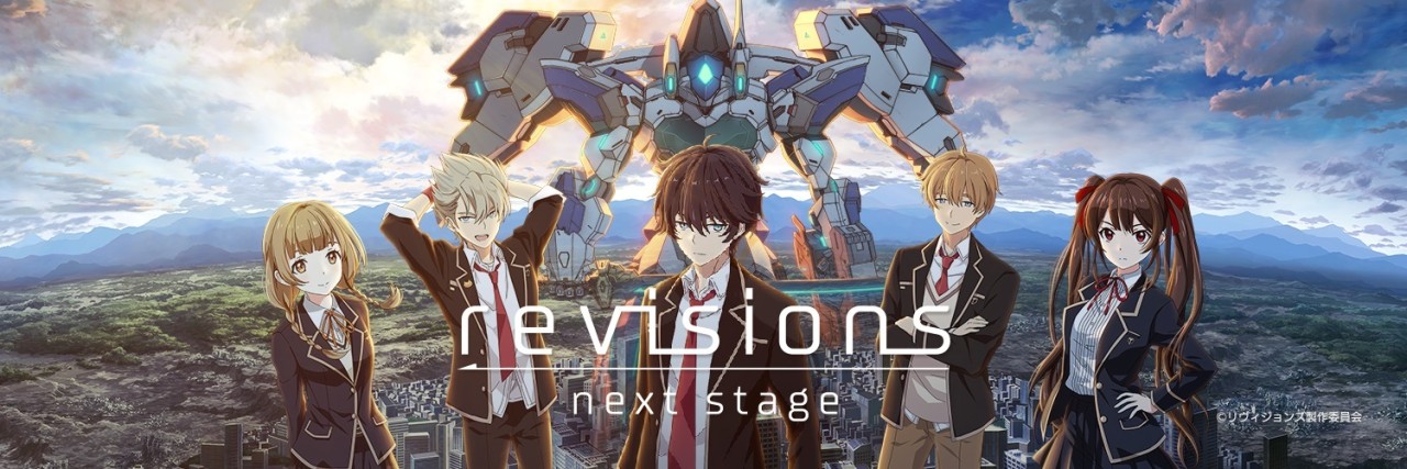 《revisions next stage》游戏剧情世界观 故事背景介绍