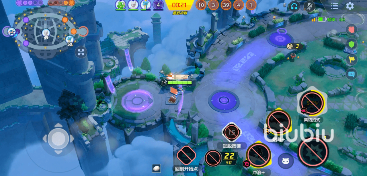 宝可梦大集结思路打法分享 宝可梦大集结新手怎么打