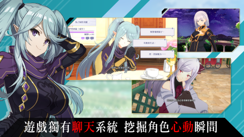 我想成为影之强者！Master of Garden