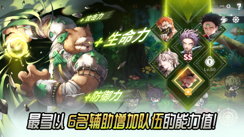 热练战士（国际服）