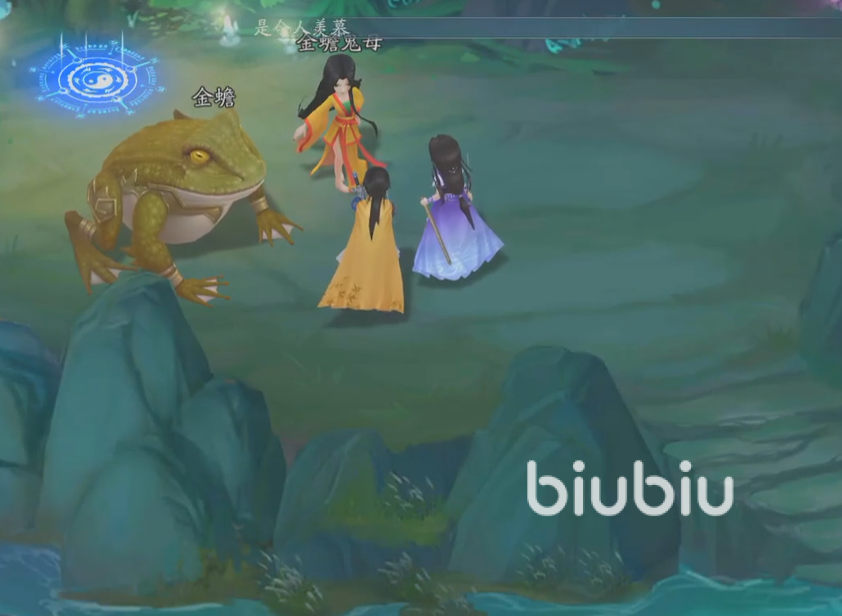 新仙剑奇侠传之挥剑问情尚书府宝箱在哪 尚书府宝箱指南