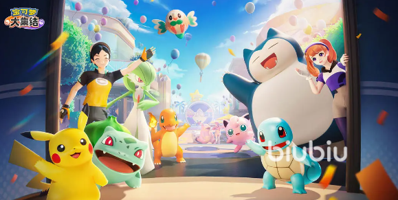 宝可梦大集结国服强度排行一览 宝可梦大集结哪些角色强