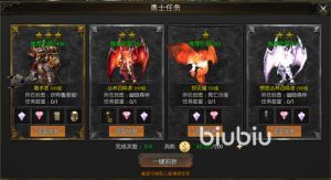 永恒联盟攻略盘点 永恒联盟前期玩法须知