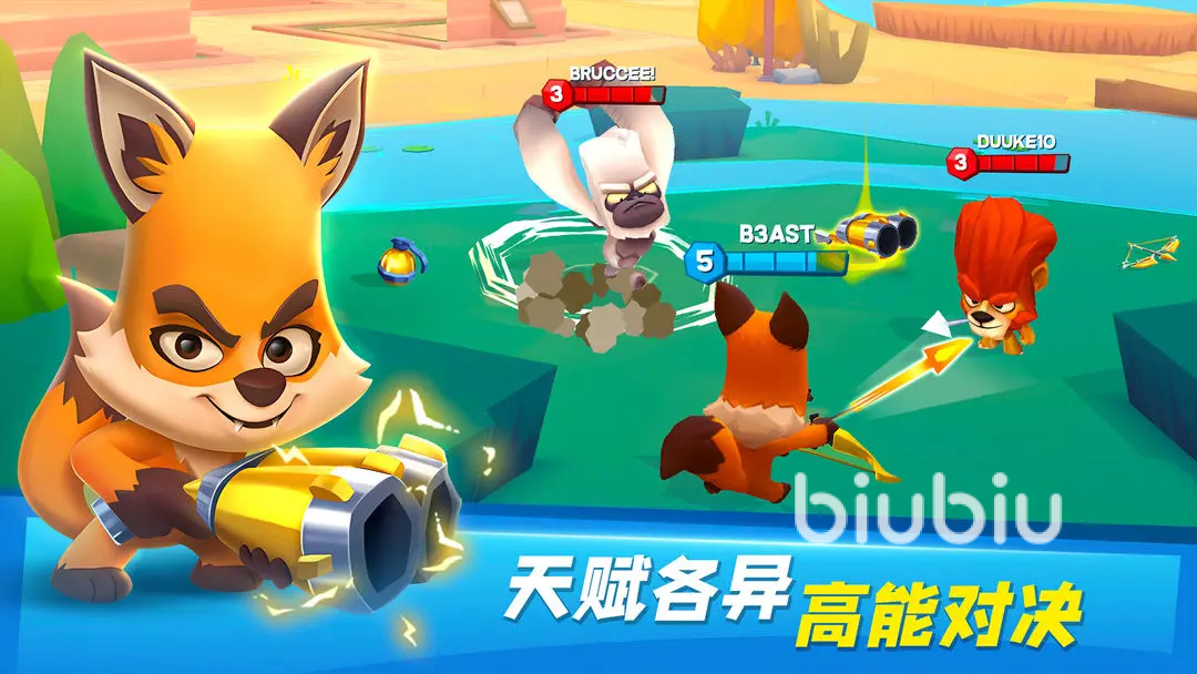 动物王者添加好友方法说明 动物王者怎么添加好友组队