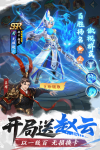 三国大冒险必买礼包推荐 三国大冒险必买礼包有哪些