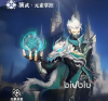 斗罗大陆猎魂世界斗罗演武元素掌控是什么 斗罗大陆元素掌控玩法介绍