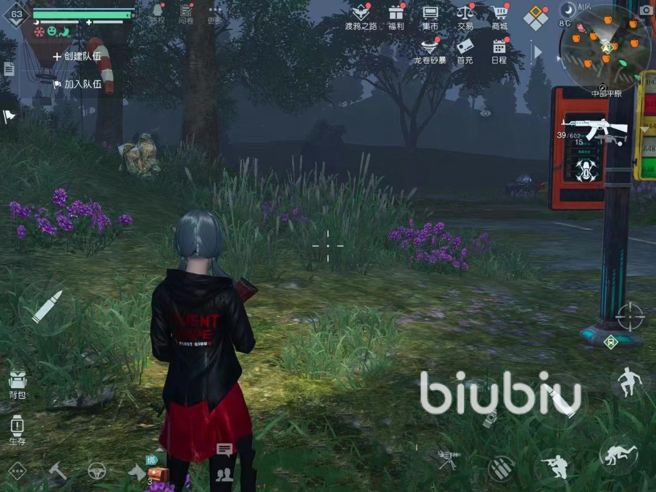 黎明觉醒生机孔雀石位置在哪里 黎明觉醒生机晶石材料攻略分享