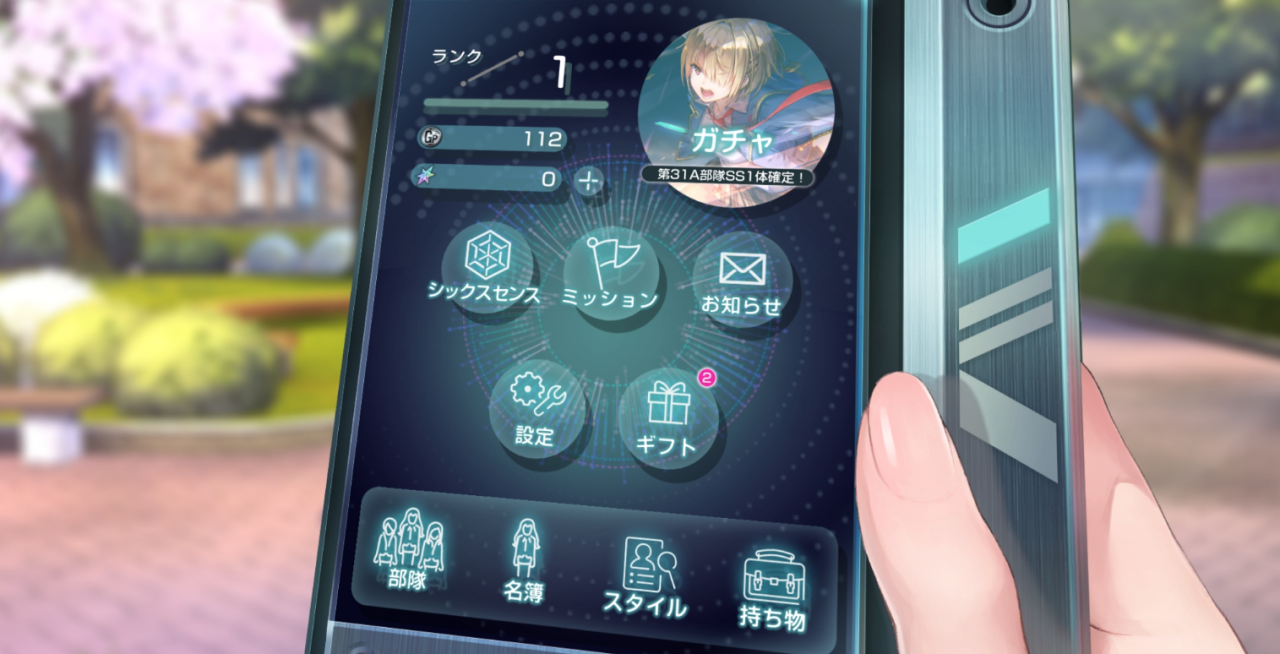 【新游爆料】麻枝准新作竟可爆杀其他二次元手游?