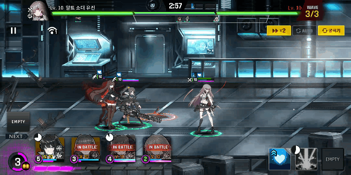 《Counter:Side》游戏测评 这款韩服游戏香在哪?