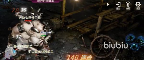 战之刃幸存者氪金攻略 战之刃幸存者氪金职业及​建议