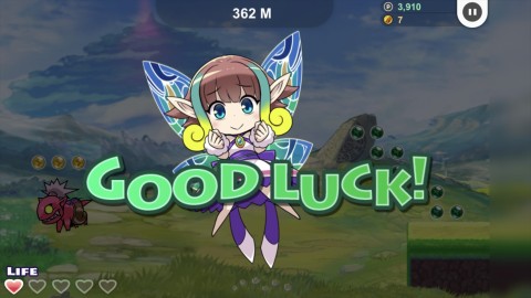 布拉凡跑者（日服）