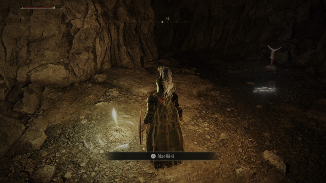 【宁姆格福-海岸洞窟】全收集一览