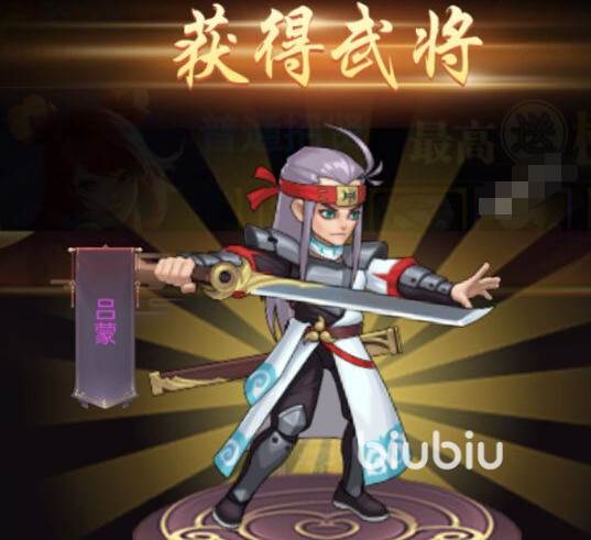 将魂三国阵容推荐 将魂三国阵容强力阵容介绍