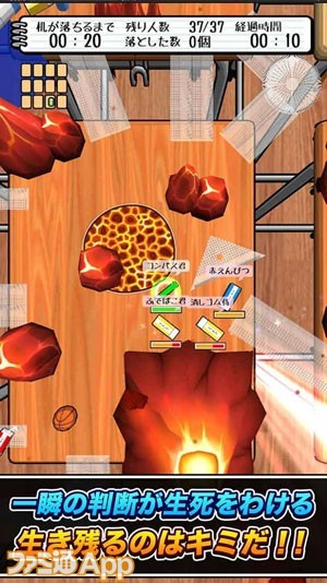 《橡皮擦大战:大乱斗》这款游戏玩法亮点是是么?好不好玩?